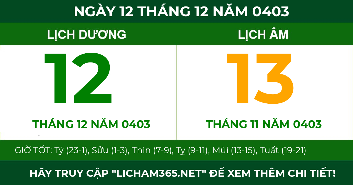 lịch âm ngày 12 tháng 12 năm 0403
