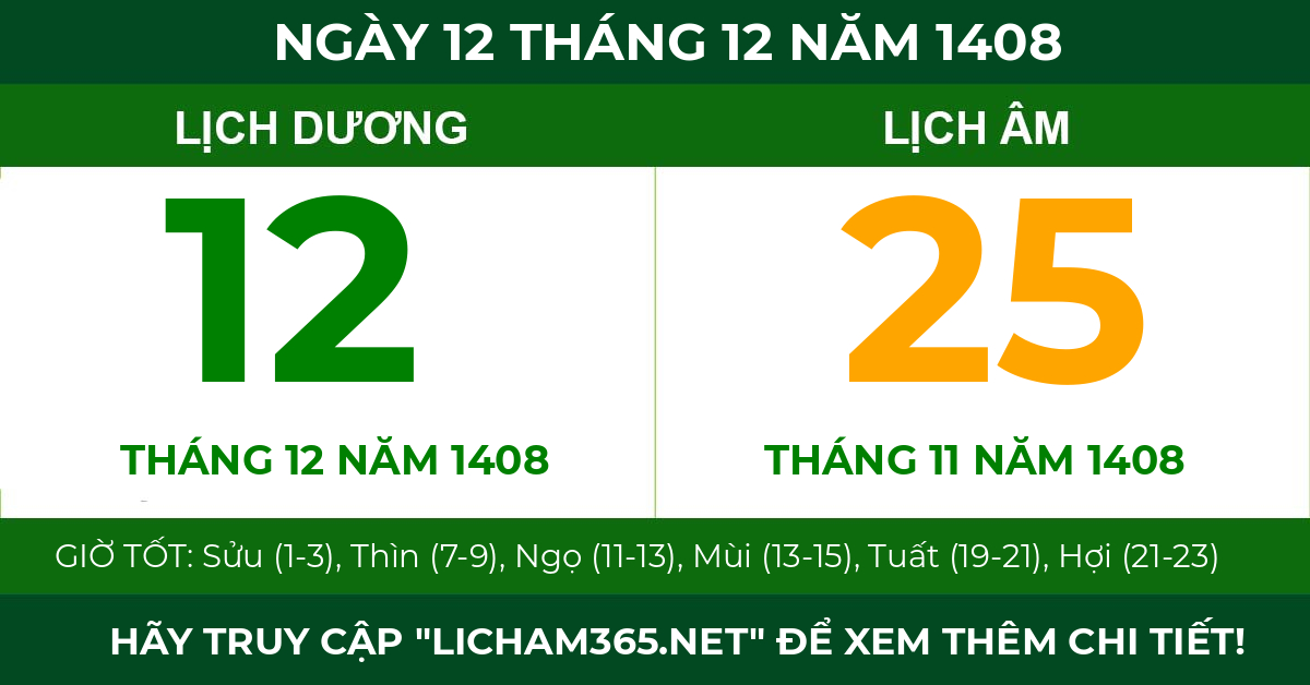 lịch âm ngày 12 tháng 12 năm 1408