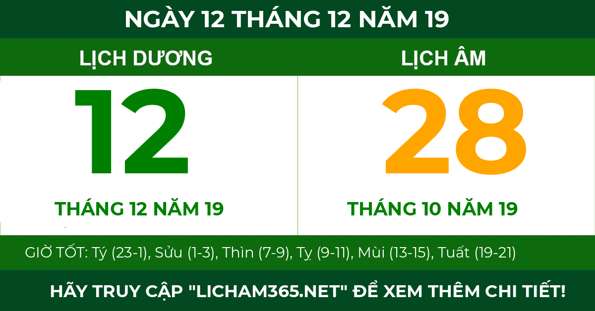 lịch âm ngày 12 tháng 12 năm 19