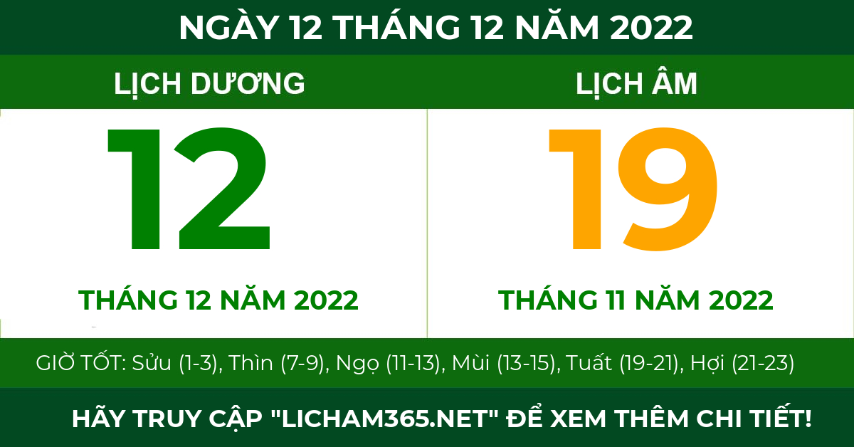 lịch âm ngày 12 tháng 12 năm 2022