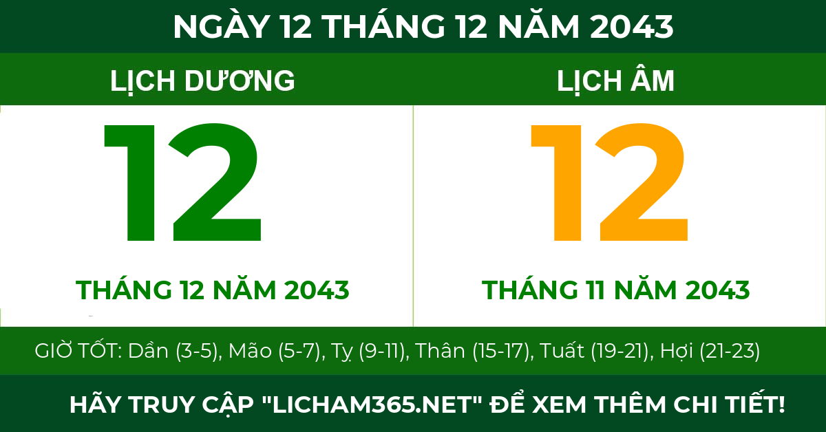lịch âm ngày 12 tháng 12 năm 2043