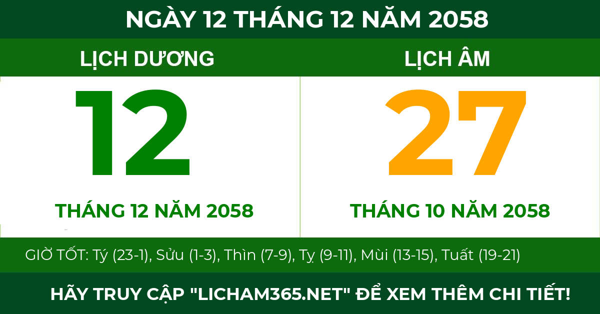 lịch âm ngày 12 tháng 12 năm 2058