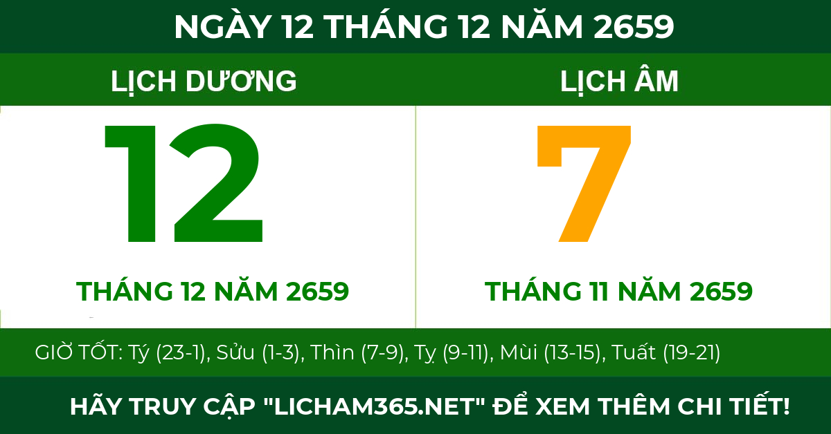 lịch âm ngày 12 tháng 12 năm 2659