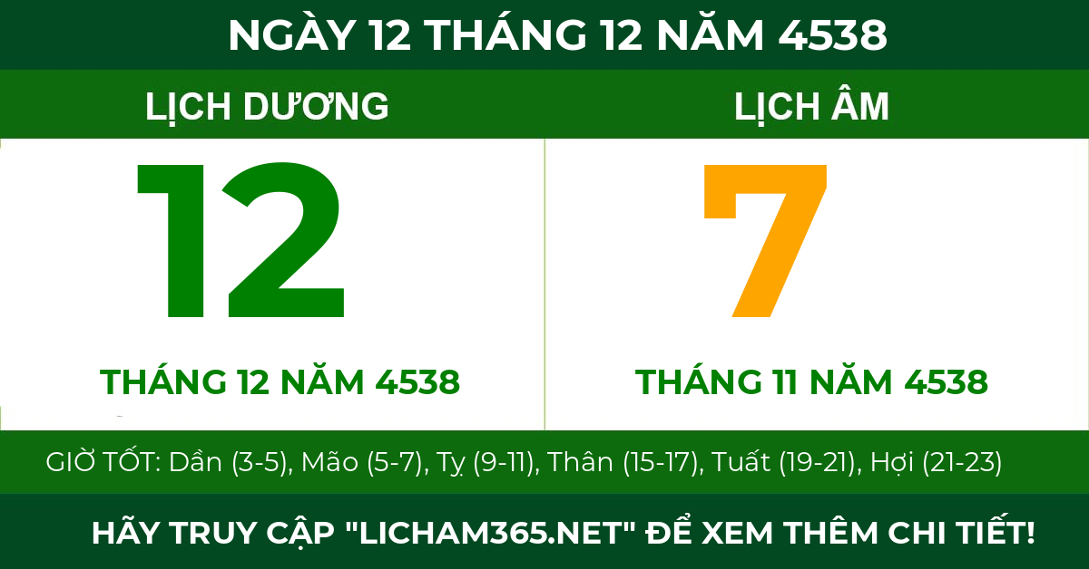 lịch âm ngày 12 tháng 12 năm 4538