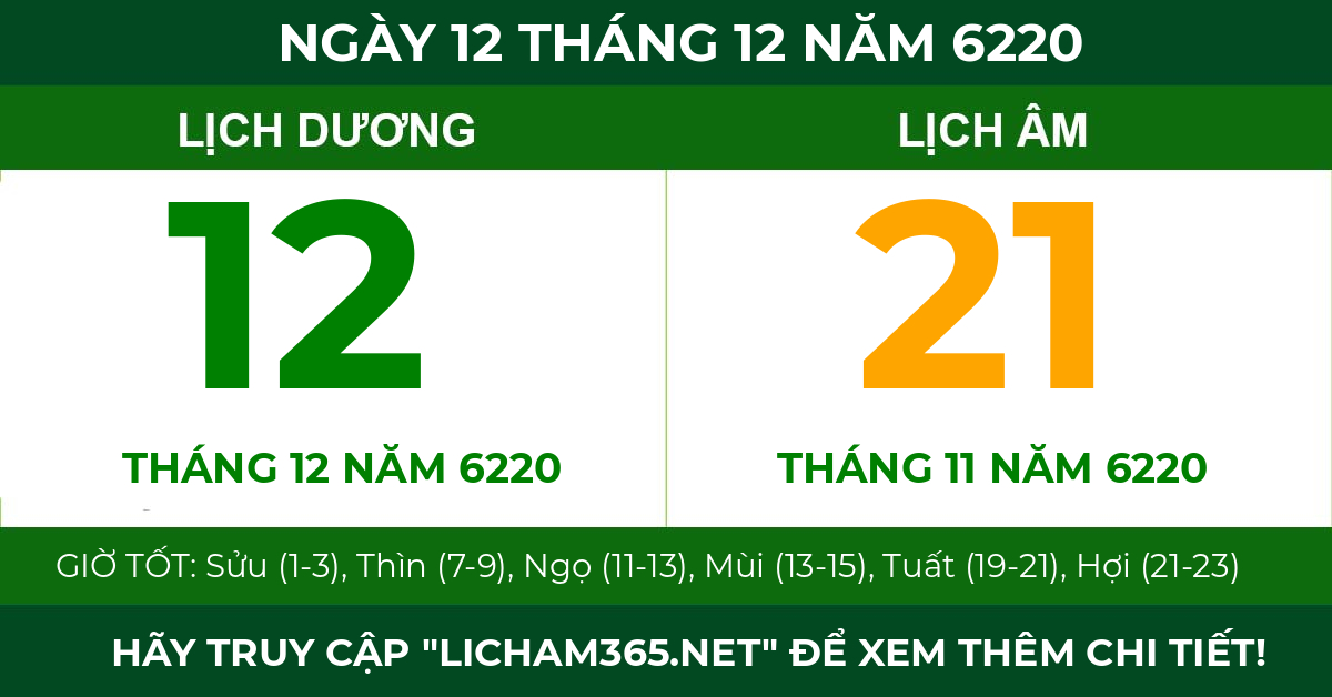 lịch âm ngày 12 tháng 12 năm 6220
