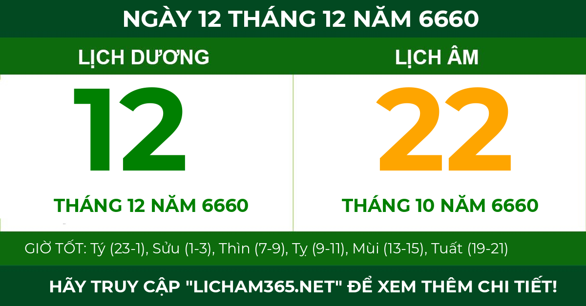 lịch âm ngày 12 tháng 12 năm 6660