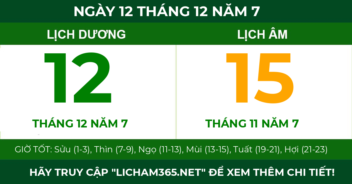 lịch âm ngày 12 tháng 12 năm 7