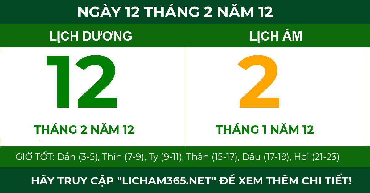 lịch âm ngày 12 tháng 2 năm 12