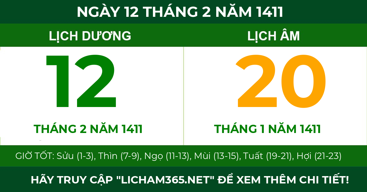 lịch âm ngày 12 tháng 2 năm 1411