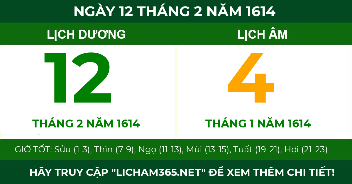 lịch âm ngày 12 tháng 2 năm 1614