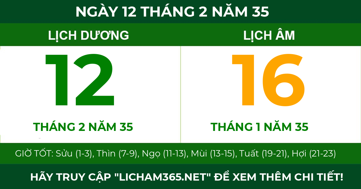 lịch âm ngày 12 tháng 2 năm 35