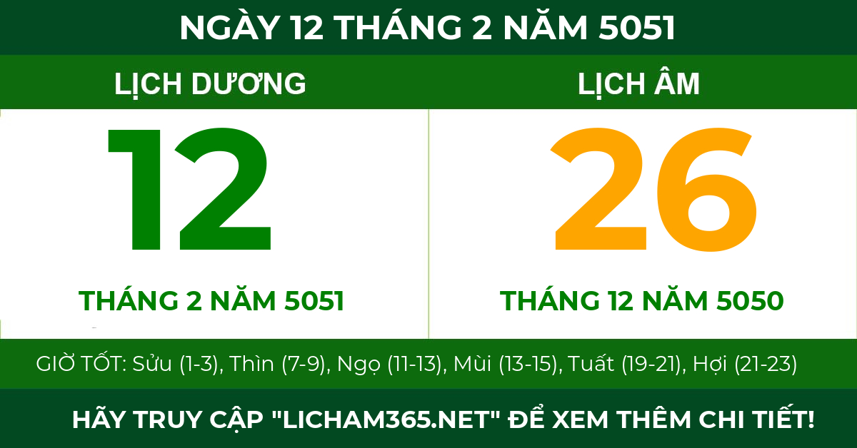 lịch âm ngày 12 tháng 2 năm 5051