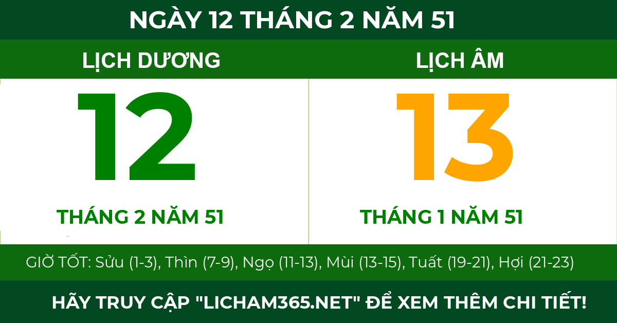 lịch âm ngày 12 tháng 2 năm 51