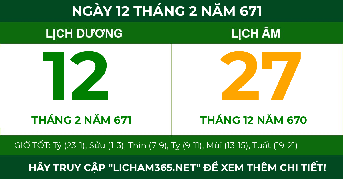 lịch âm ngày 12 tháng 2 năm 671