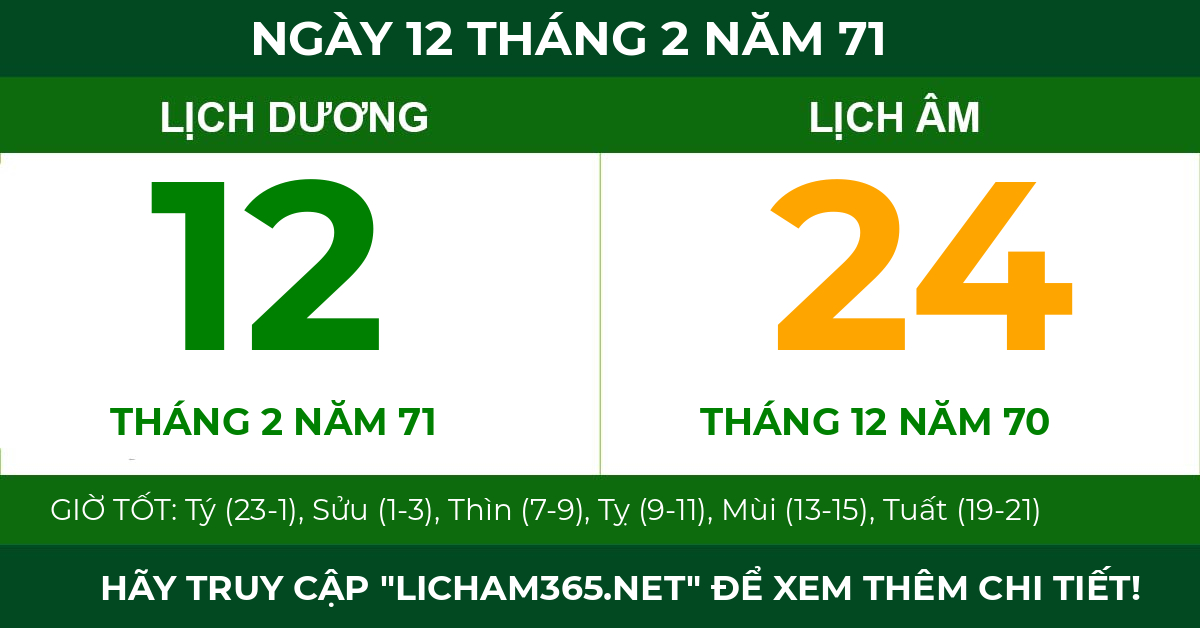 lịch âm ngày 12 tháng 2 năm 71