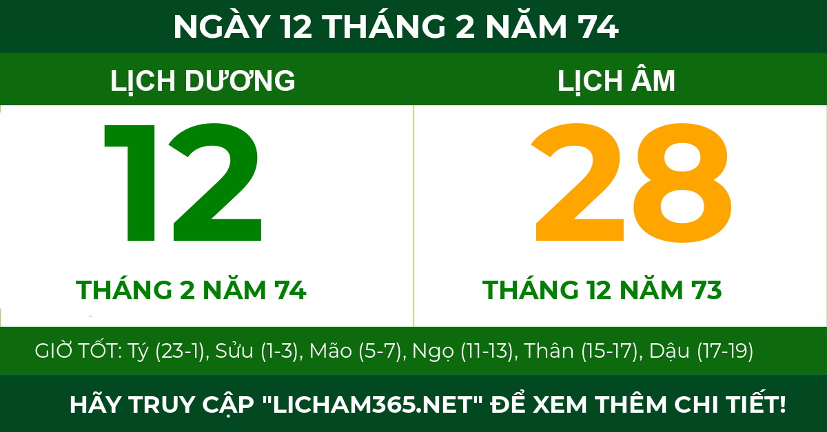 lịch âm ngày 12 tháng 2 năm 74
