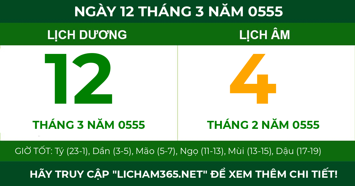 lịch âm ngày 12 tháng 3 năm 0555