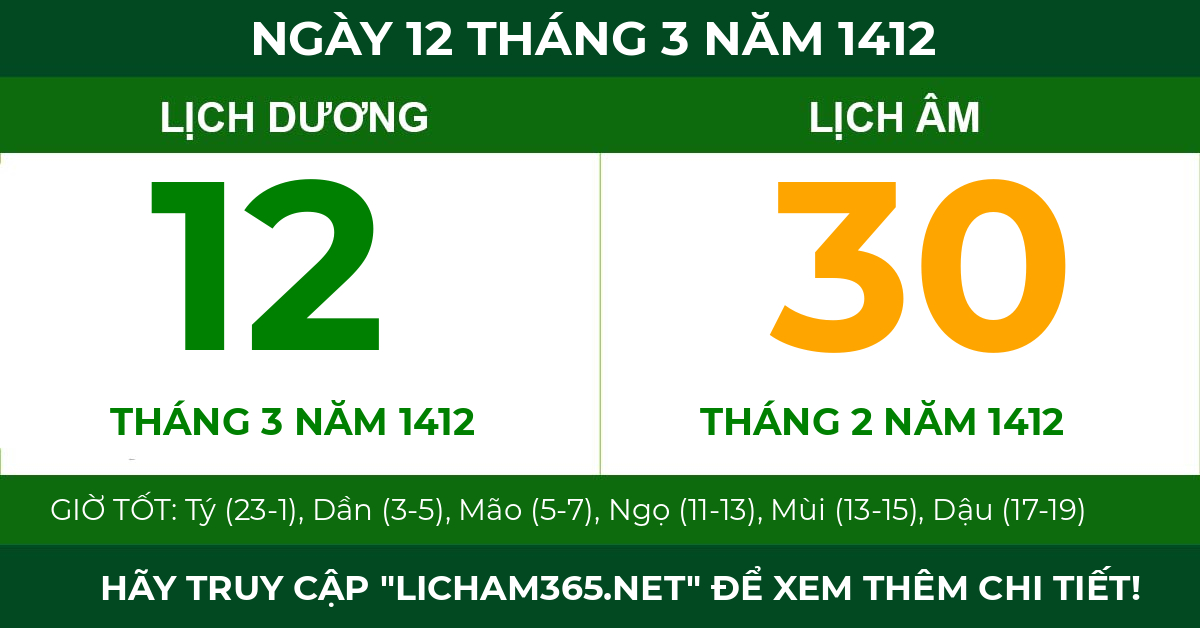 lịch âm ngày 12 tháng 3 năm 1412
