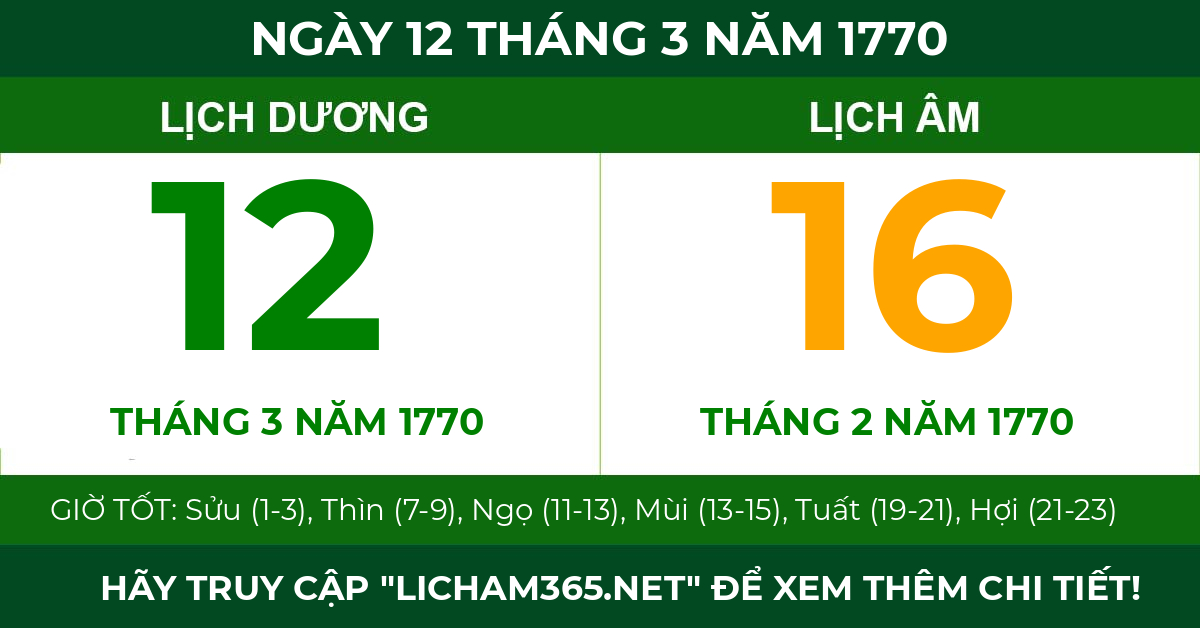 lịch âm ngày 12 tháng 3 năm 1770