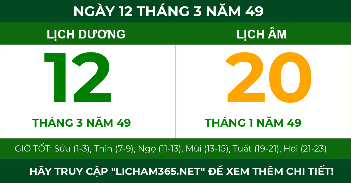 lịch âm ngày 12 tháng 3 năm 49