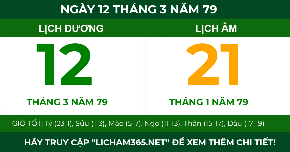 lịch âm ngày 12 tháng 3 năm 79