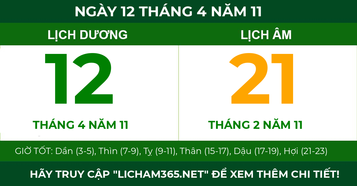 lịch âm ngày 12 tháng 4 năm 11