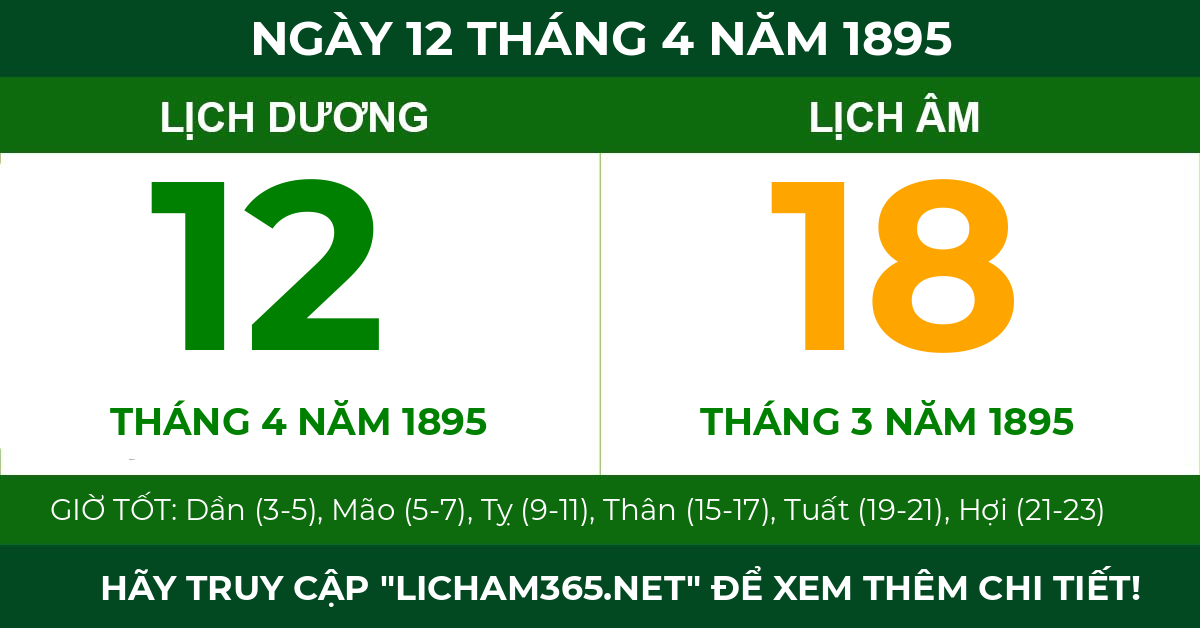 lịch âm ngày 12 tháng 4 năm 1895