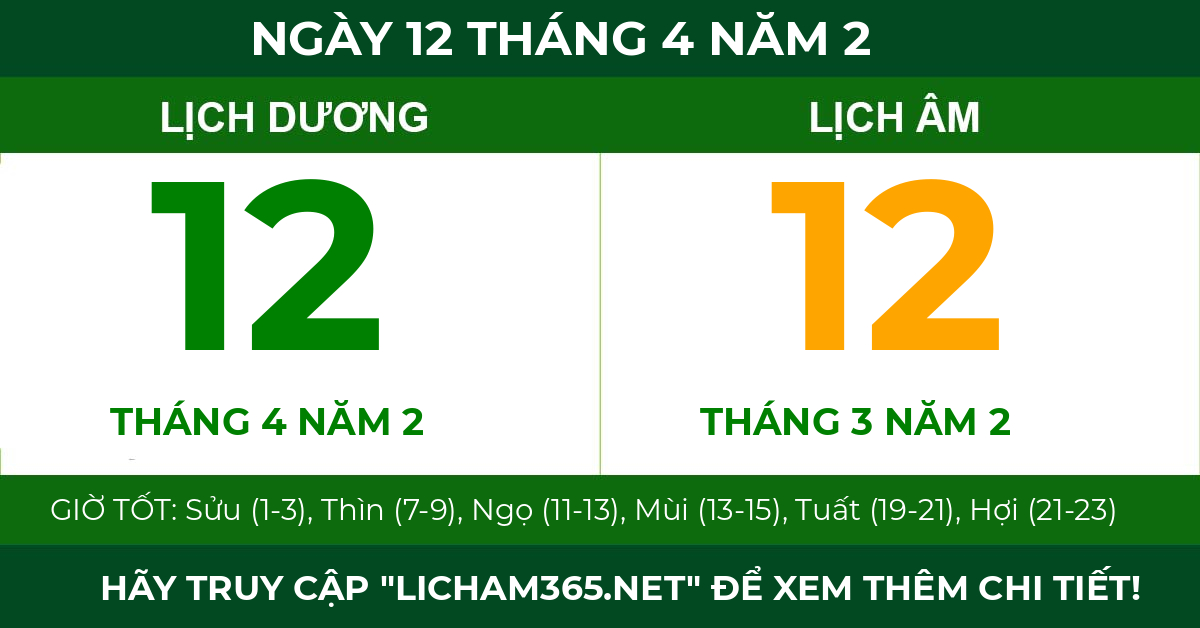 lịch âm ngày 12 tháng 4 năm 2