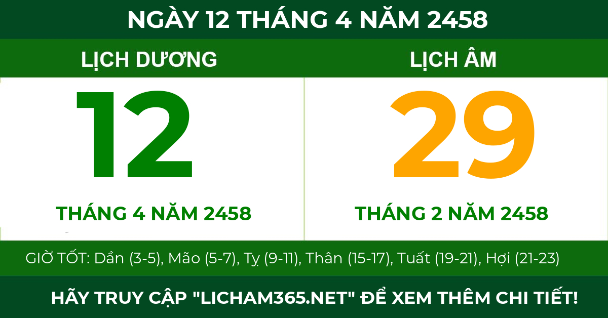 lịch âm ngày 12 tháng 4 năm 2458