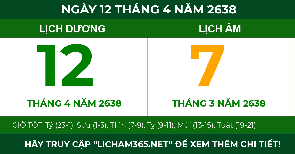 lịch âm ngày 12 tháng 4 năm 2638