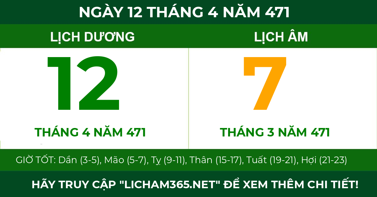 lịch âm ngày 12 tháng 4 năm 471
