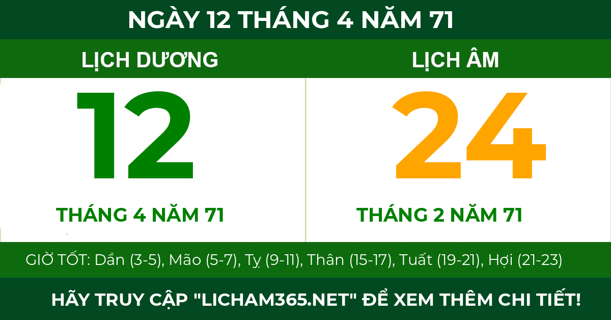 lịch âm ngày 12 tháng 4 năm 71