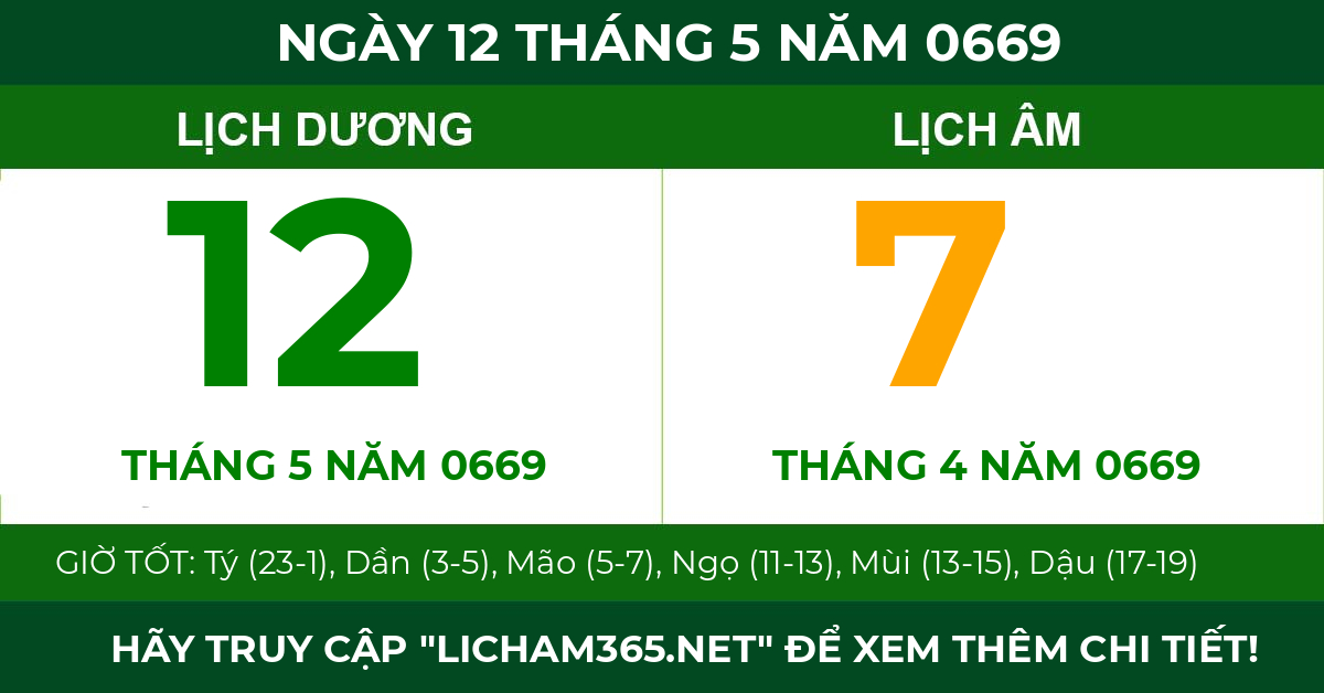 lịch âm ngày 12 tháng 5 năm 0669