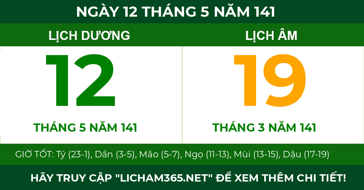 lịch âm ngày 12 tháng 5 năm 141