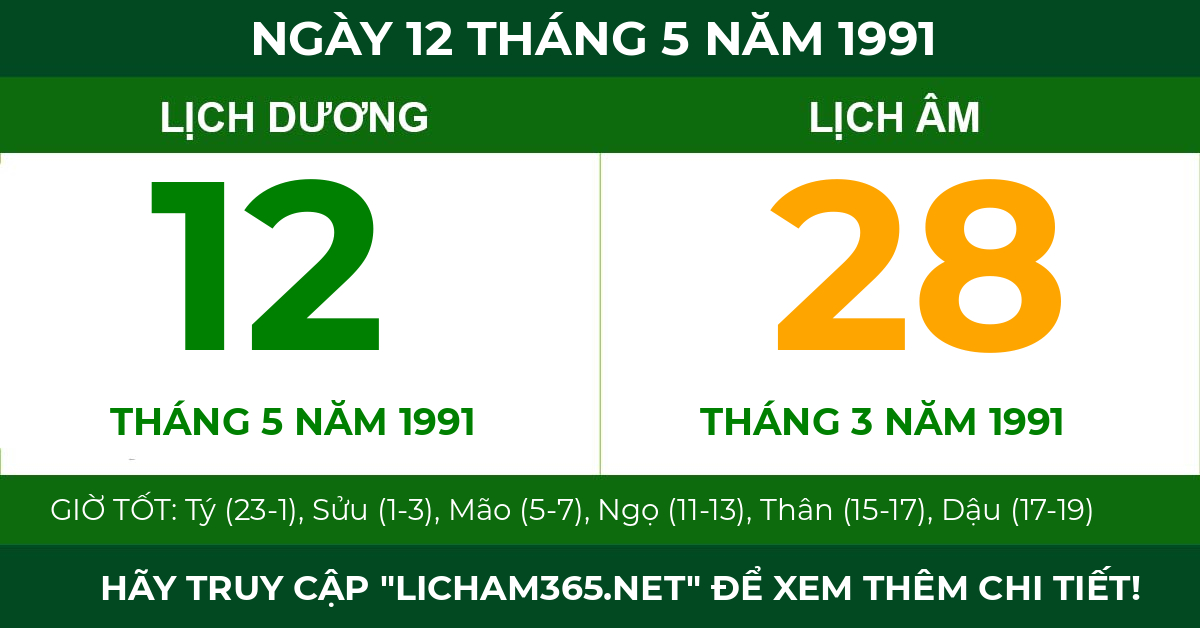 lịch âm ngày 12 tháng 5 năm 1991