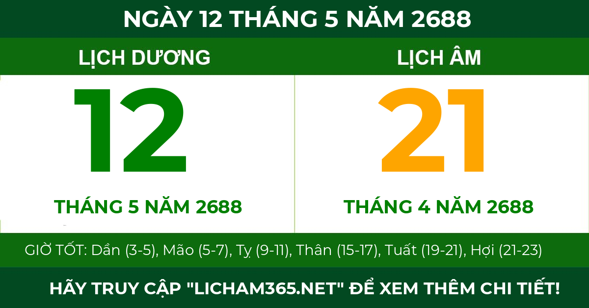 lịch âm ngày 12 tháng 5 năm 2688