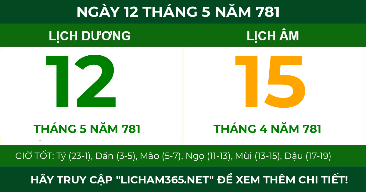 lịch âm ngày 12 tháng 5 năm 781
