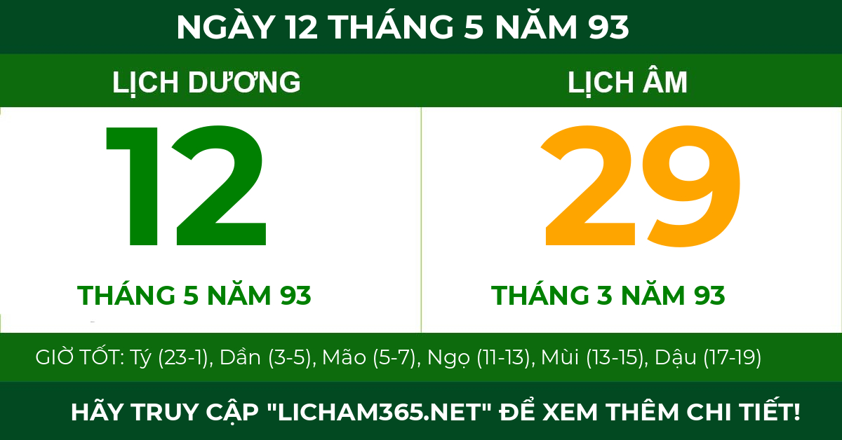 lịch âm ngày 12 tháng 5 năm 93