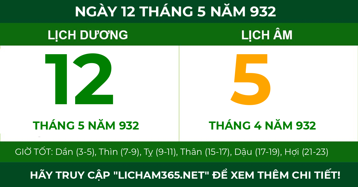 lịch âm ngày 12 tháng 5 năm 932