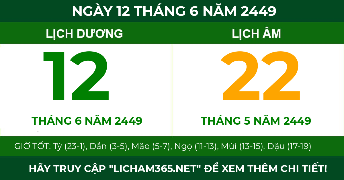 lịch âm ngày 12 tháng 6 năm 2449