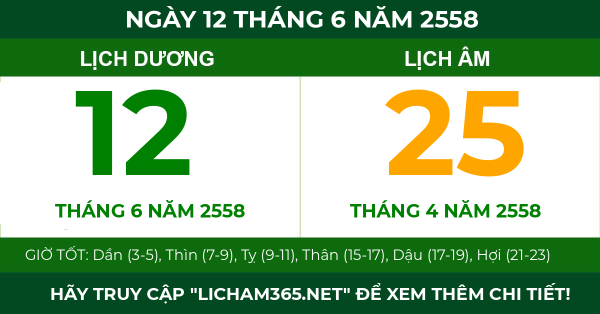lịch âm ngày 12 tháng 6 năm 2558