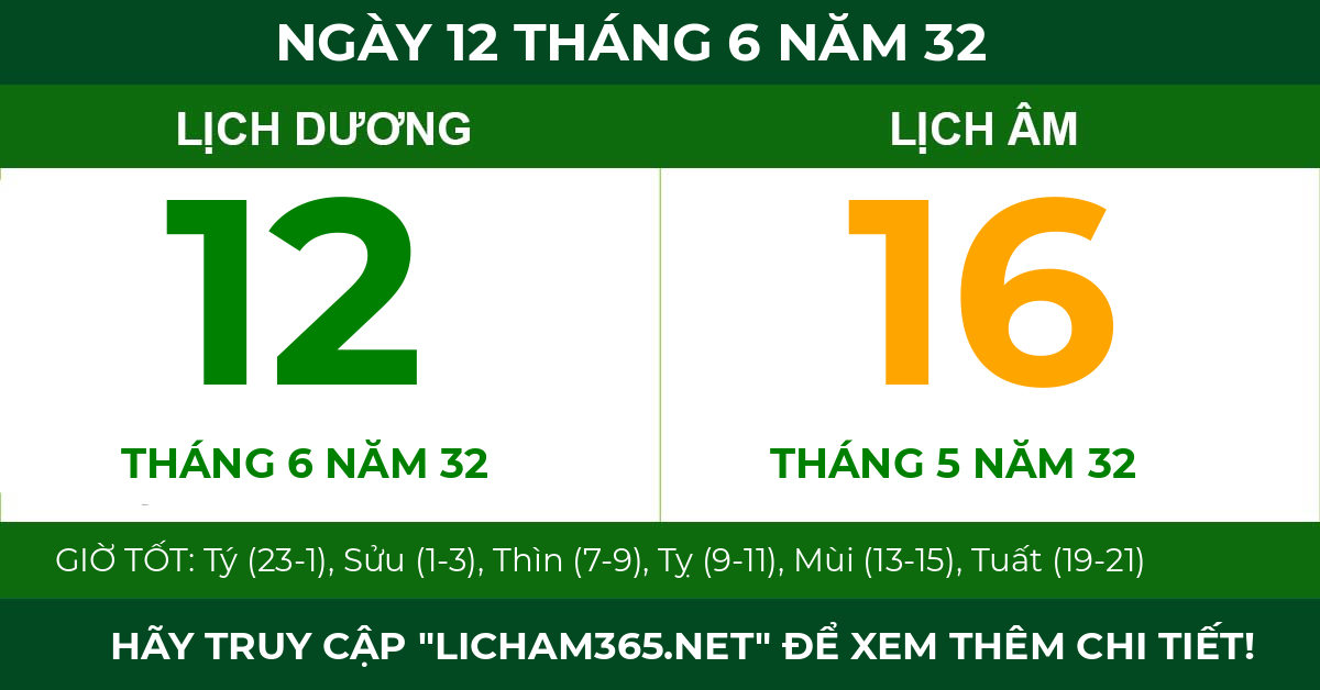 lịch âm ngày 12 tháng 6 năm 32
