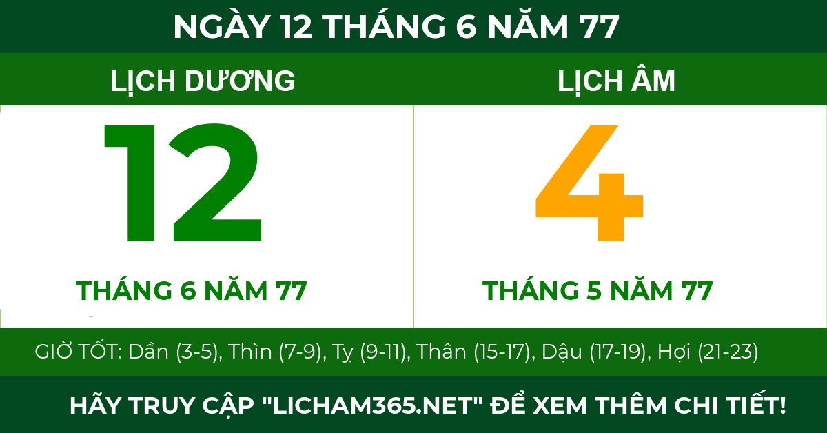 lịch âm ngày 12 tháng 6 năm 77