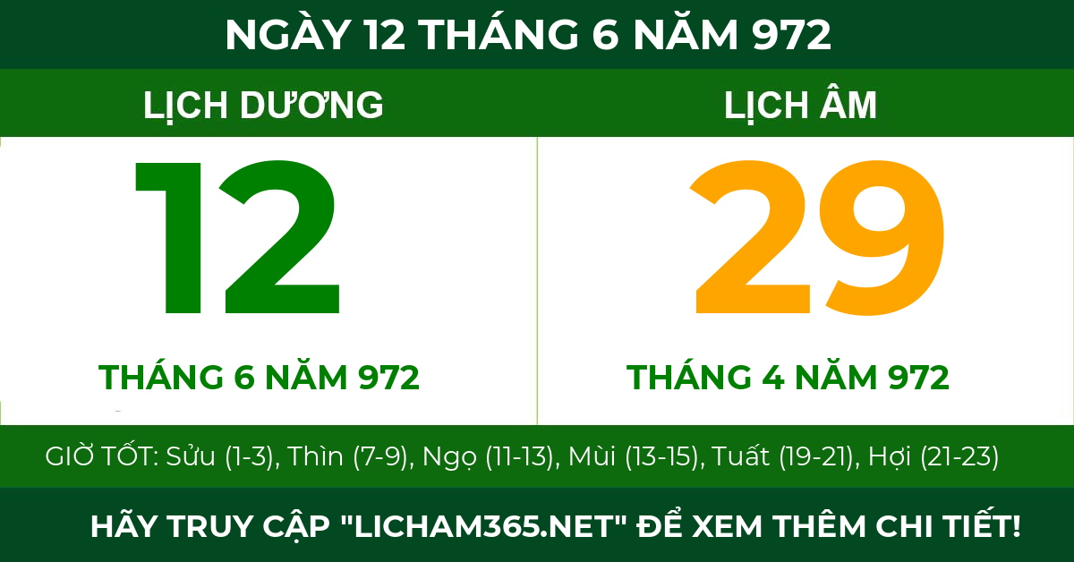 lịch âm ngày 12 tháng 6 năm 972