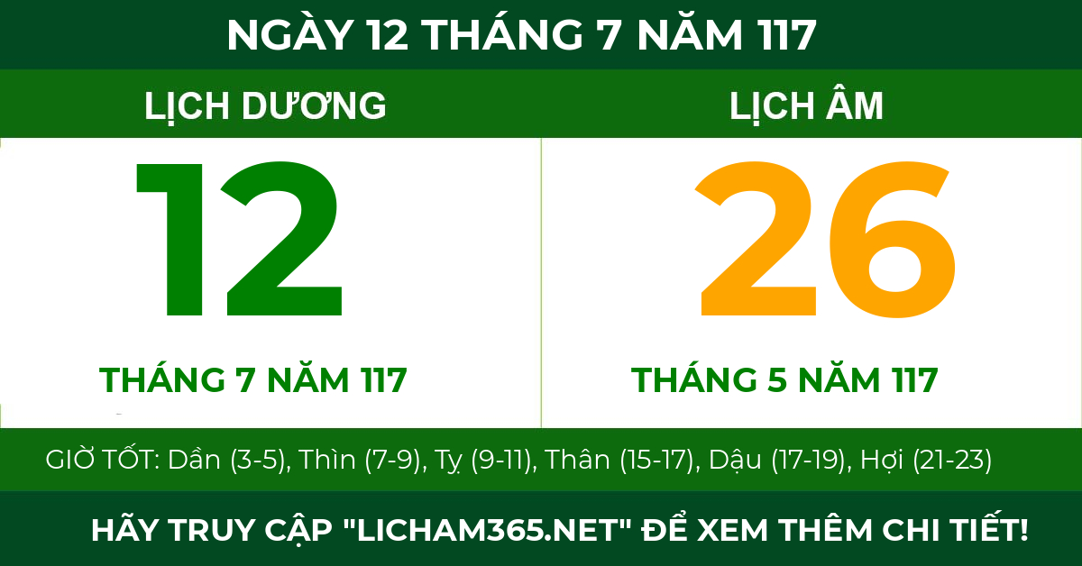 lịch âm ngày 12 tháng 7 năm 117