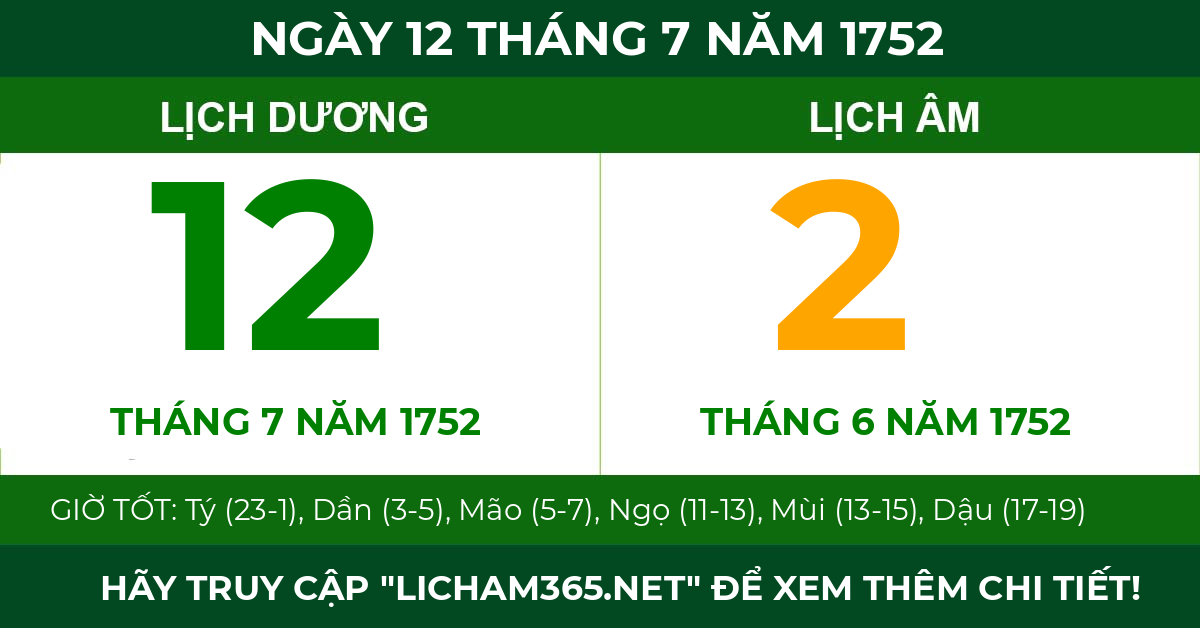 lịch âm ngày 12 tháng 7 năm 1752