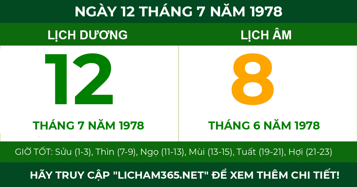 lịch âm ngày 12 tháng 7 năm 1978