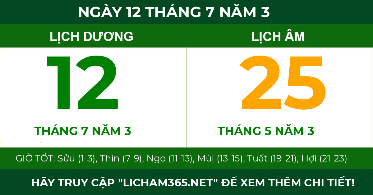 lịch âm ngày 12 tháng 7 năm 3