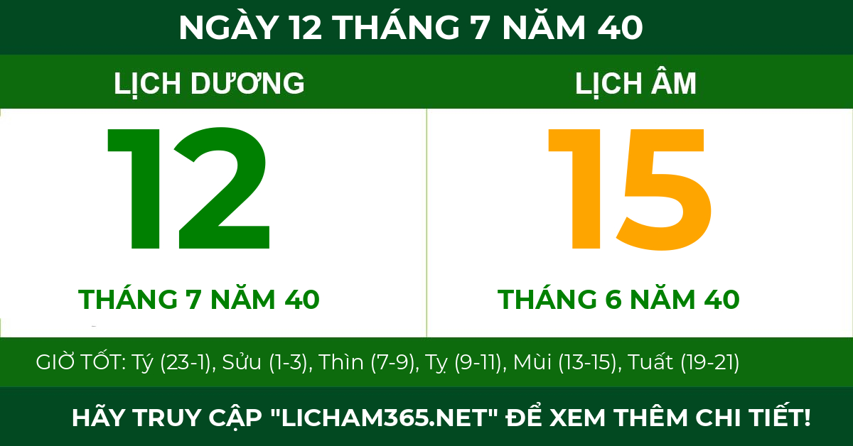 lịch âm ngày 12 tháng 7 năm 40