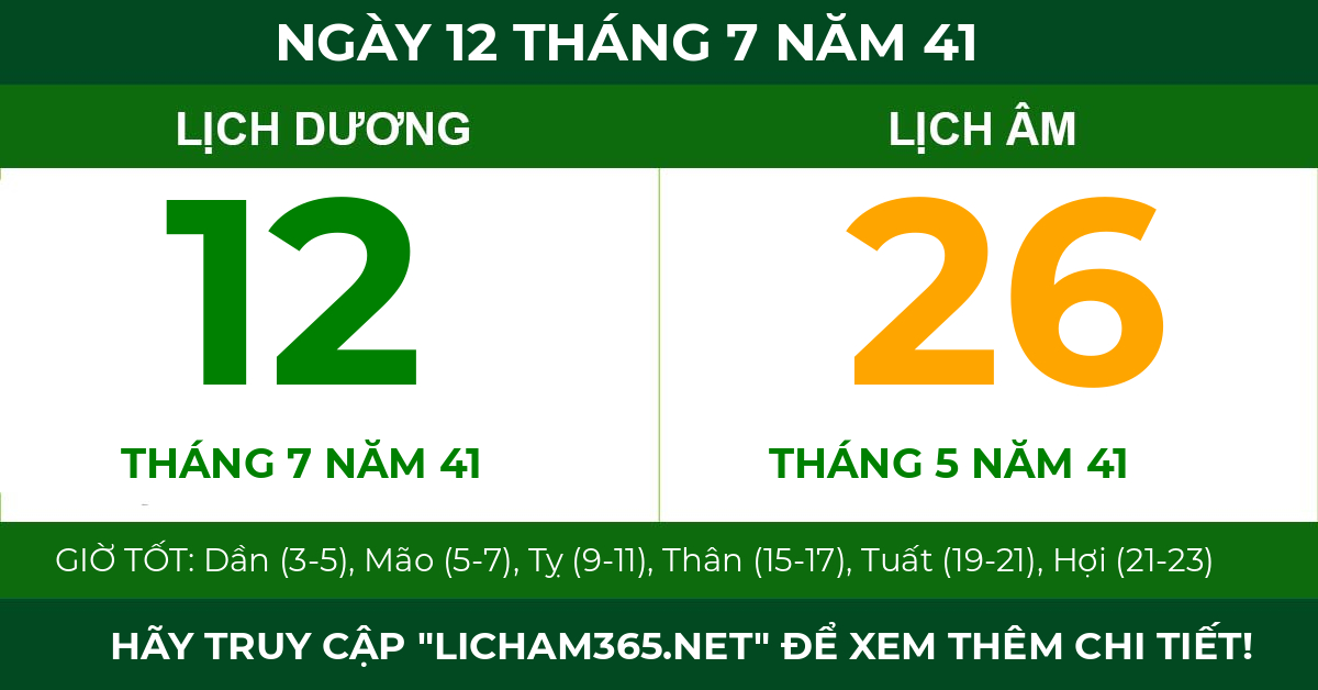 lịch âm ngày 12 tháng 7 năm 41